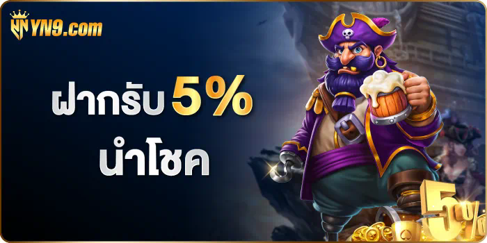 slot 918kiss  เกมสล็อตออนไลน์ยอดนิยมสำหรับผู้เล่นชาวไทย