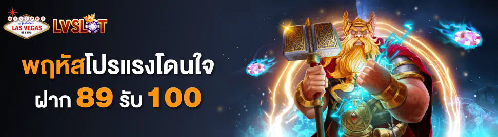 Bozz777 PG เกมออนไลน์สำหรับผู้เล่นในประเทศไทย