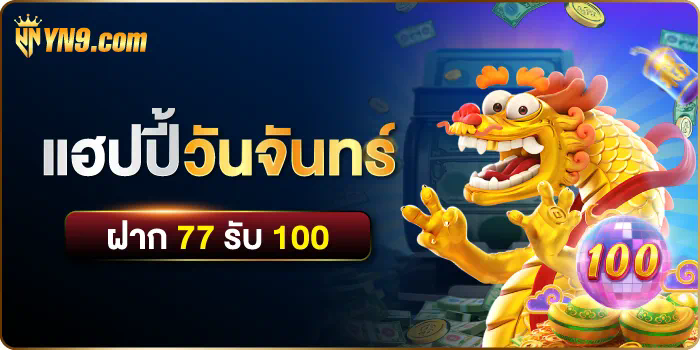 ถ้วย พรีเมียร์ ลีก ลิเวอร์พูล