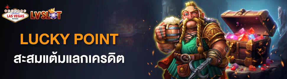 Ufabet คา สิ โน ออนไลน์ เกมส์ใหม่ล่าสุดสำหรับผู้เล่นเกมออนไลน์